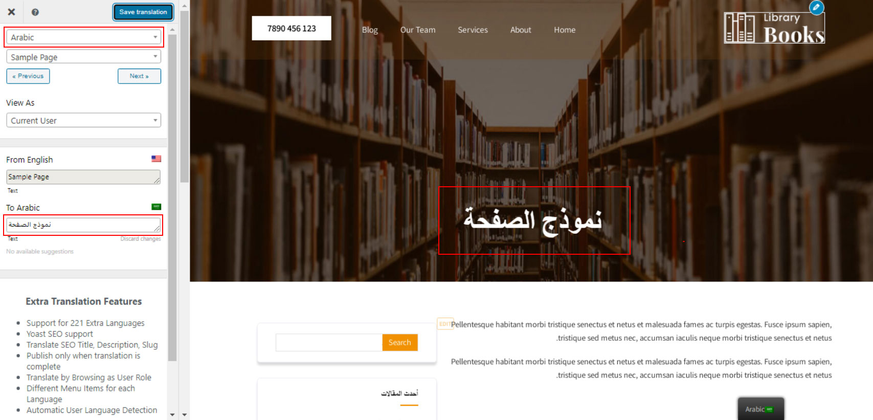 Library Books Theme Documentation